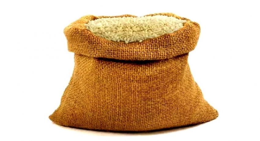 அரிசிக்கான அதிகபட்ச சில்லரை விலை நிர்ணயம்
