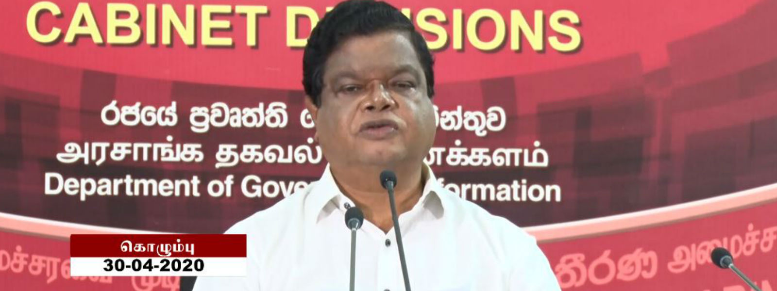 உர இறக்குமதிக்காக 10 பில்லியன் ரூபா நிதி ஒதுக்கீடு