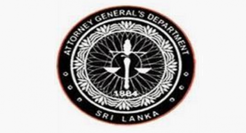 சட்ட மா அதிபர் திணைக்களத்தை மீள திறக்க அனுமதி கோரல்