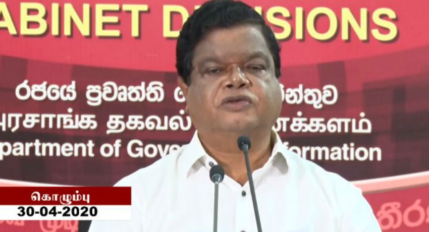 உர இறக்குமதிக்காக 10 பில்லியன் ரூபா நிதி ஒதுக்கீடு