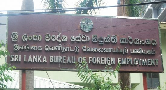 வௌிநாட்டு தொழிலாளர்களுக்கான நிவாரணத்திற்காக 8 M