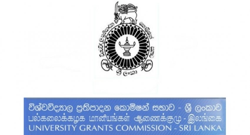பல்கலைக்கழக மானியங்கள் ஆணைக்குழு Archives - Sri Lanka Tamil News -  Newsfirst | News1st | newsfirst.lk | Breaking