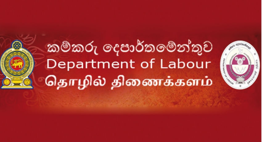 தொழில் திணைக்களத்திற்கு நாளாந்தம் முறைப்பாடுகள்