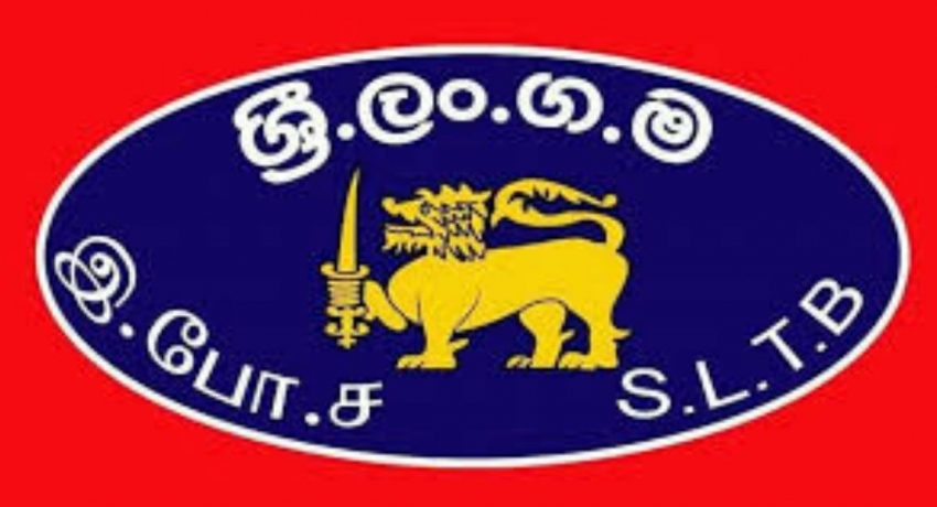 அலுவலக போக்குவரத்து சேவையை ஆரம்பிக்க தீர்மானம்