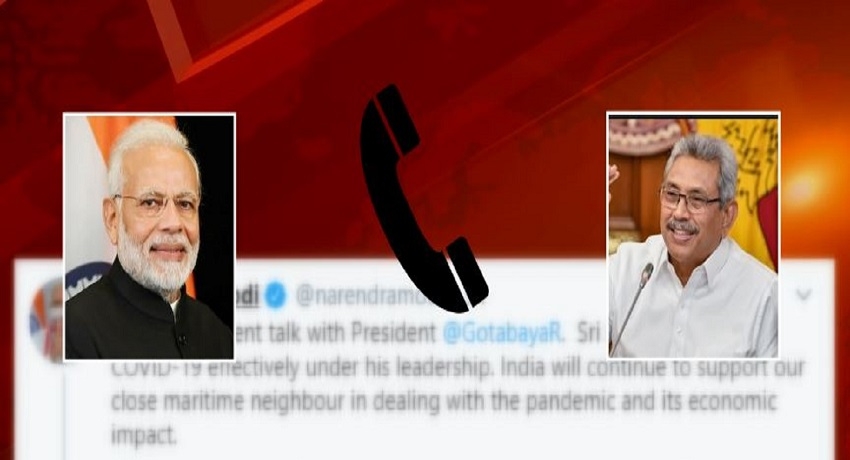 இலங்கை அரசாங்கம் கொரோனா தொற்றை சிறந்த முறையில் கட்டுப்படுத்தியுள்ளது: மோடி புகழாரம்