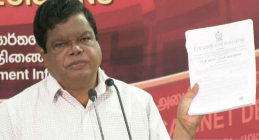 மோட்டார் வாகனம் மற்றும் ஆடம்பர பொருட்களுக்கான இறக்குமதி தடை