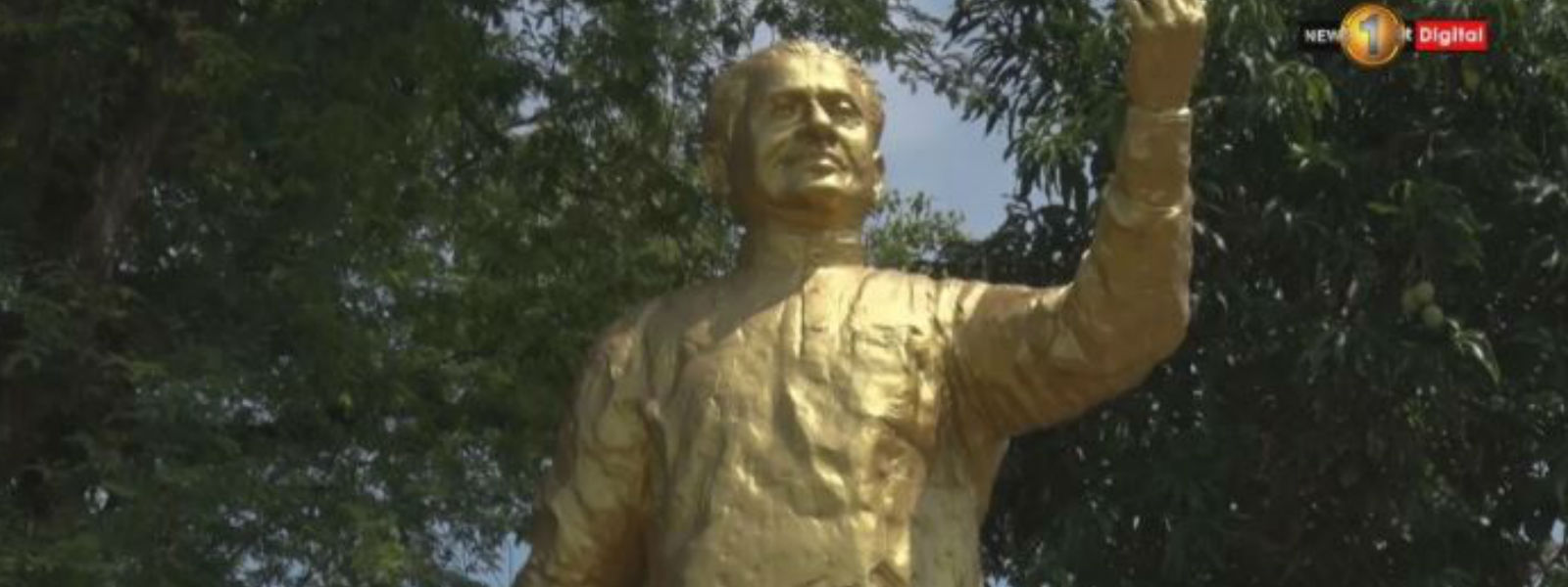 ரணசிங்க பிரேமதாசவின் 27ஆவது நினைவுதினம் இன்று