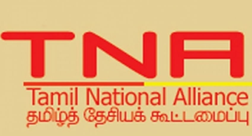 பாராளுமன்றம் கூட்டப்பட வேண்டும் என்பதே நிலைப்பாடு: தமிழ் தேசியக் கூட்டமைப்பு அறிக்கை
