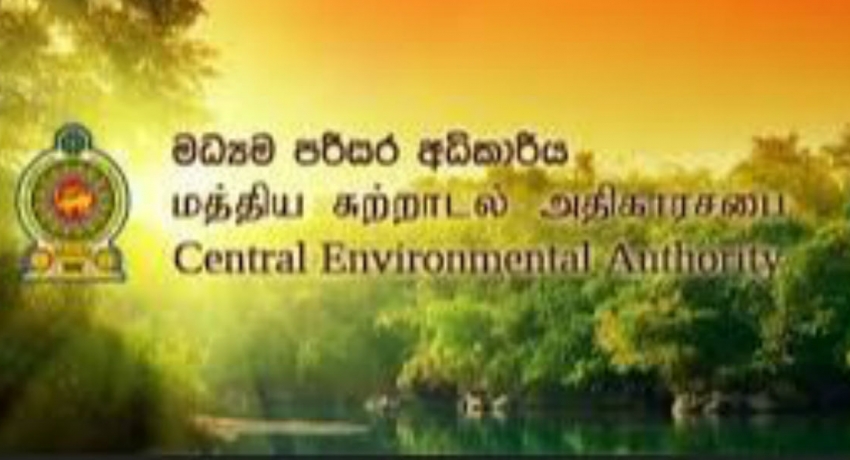 இங்கிலாந்து கழிவுப் பொருட்களை திருப்பியனுப்ப நடவடிக்கை