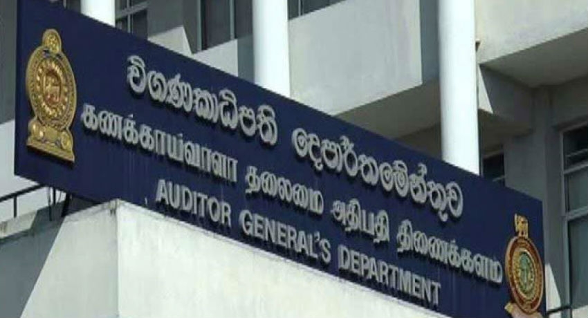 5,000 ரூபா வழங்கலில் முறைகேடுகள்; கணக்காய்வு திணைக்களத்தால் விசாரணை - Newsfirst