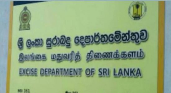 மதுபானசாலைகள் மீண்டும் திறப்பு