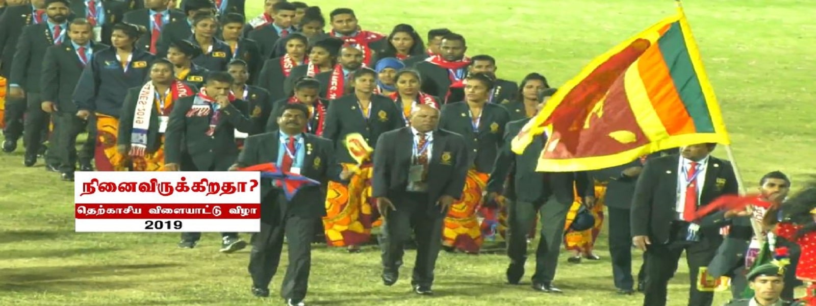 மறு ஆய்வறிக்கைக்கு என்ன நடந்தது?