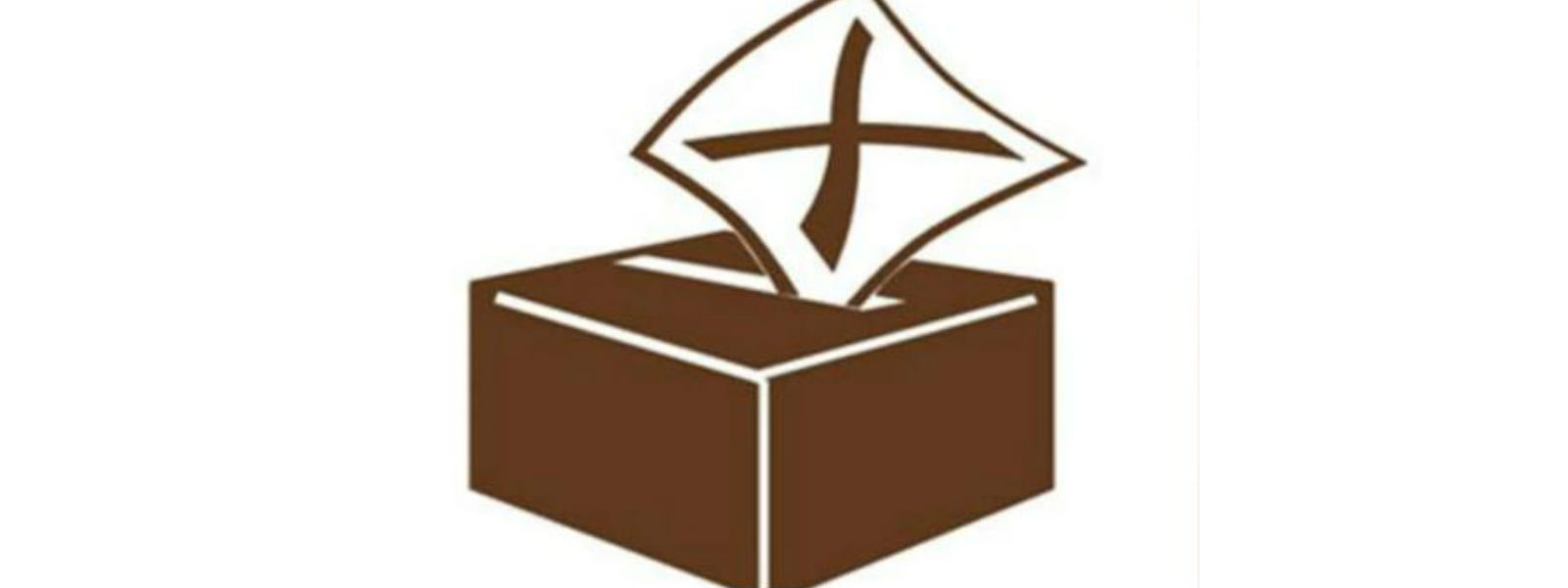 விருப்பு இலக்கம் வர்த்தமானியில் வௌியீடு 