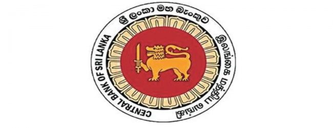 லீசிங் நிறுவன முறைகேடுகளை ஆராய குழு நியமனம் 