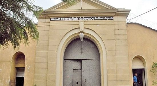 சிறைக்கு ஹெரோயின் கொண்டு சென்றவருக்கு ஆயுள் தண்டனை