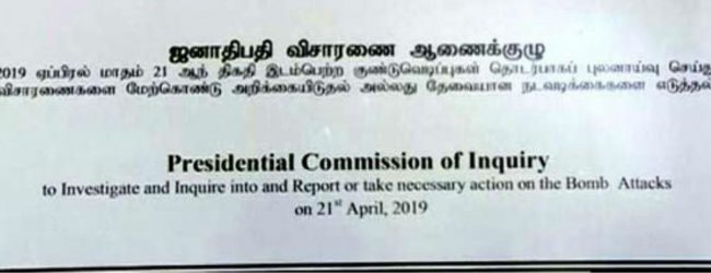 ஜனாதிபதி ஆணைக்குழுவில் 176 பேர் சாட்சியம் 