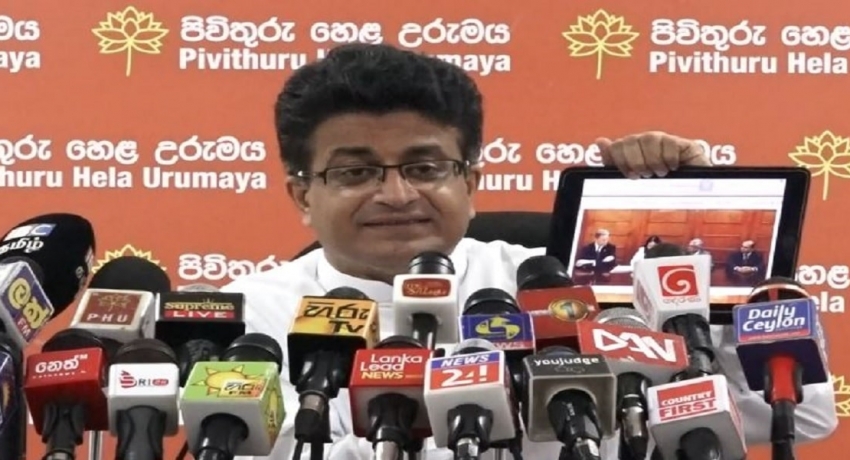 MCC: ஒதுக்கப்பட்ட 32 மில்லியன் டொலர் நிதி எங்கே என உதய கம்மன்பில கேள்வி