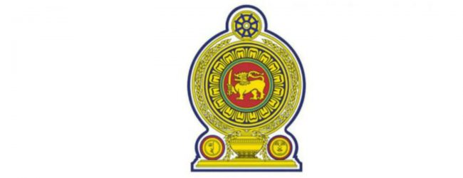 அரச விடுமுறை குறித்த தகவல் பொய்யானது