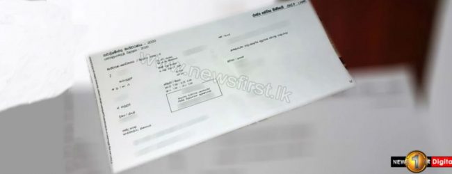 வாக்காளர் அட்டைகளை விநியோகிக்கும் விசேடதினம் இன்று