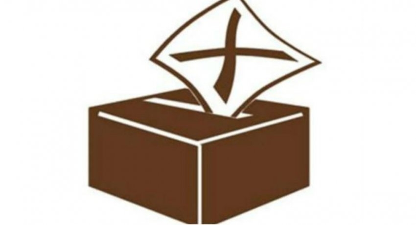 இராஜாங்கனை தபால் மூல வாக்களிப்பு இன்று