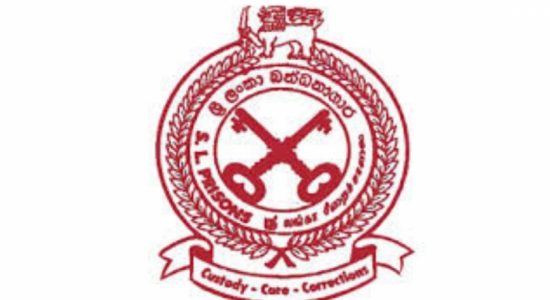 கைதிகளை விடுவிப்பது குறித்து ஆராய்வதற்காக குழு...
