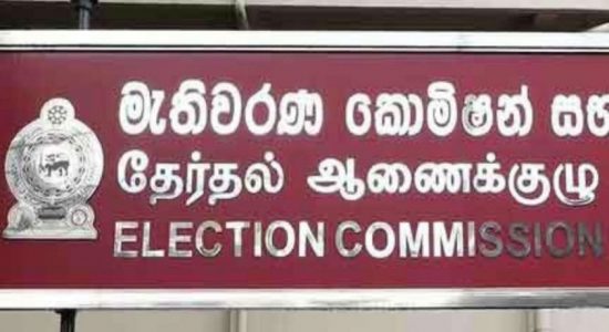 தேர்தல்கள் ஆணைக்குழுவில் இன்று விசேட கலந்துரையாடல்