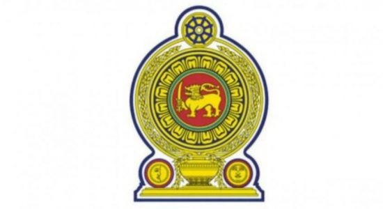 அரச விடுமுறை குறித்த தகவல் பொய்யானது