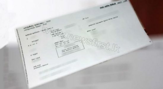 வாக்காளர் அட்டைகளை விநியோகிக்கும் விசேடதினம் இன்று