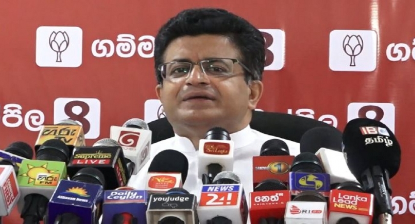 MCC தொடர்பில் பொதுஜன பெரமுனவின் நிலைப்பாடு