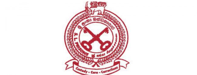 கைதிகளை விடுவிப்பது குறித்து ஆராய்வதற்காக குழு...