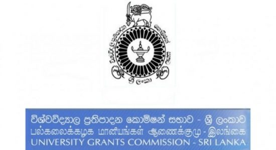 தேர்ச்சி பரீட்சை பெறுபேறுகளின் பின் வெட்டுப்புள்ளி