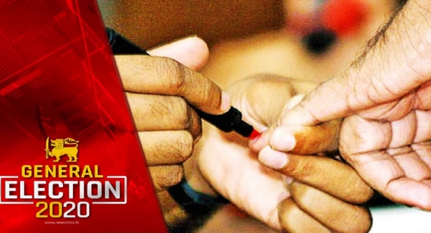 2020 பொதுத் தேர்தல்: நாடளாவிய ரீதியிலான பெறுபேறுகள்