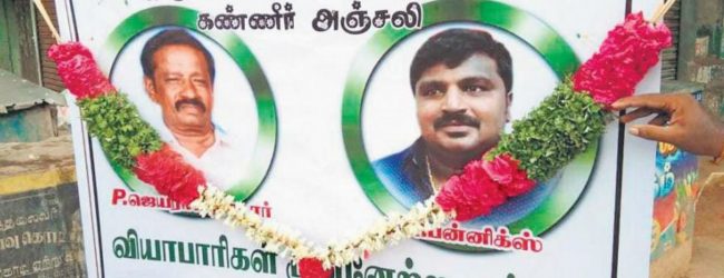 சாத்தான்குளம்: உதவி இன்ஸ்பெக்டர் கொரோனாவால் பலி  