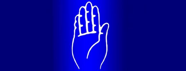 ஶ்ரீ லங்கா சுதந்திரக் கட்சி 69 ஆவது வருட பூர்த்தியைக் கொண்டாடுகிறது