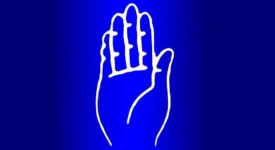 69 வருட பூர்த்தியைக் கொண்டாடும் சுதந்திரக் கட்சி 