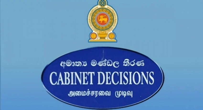 ஏற்றுமதி அபிவிருத்தி சட்டத்திற்கான 4 வர்த்தமானிகளை பாராளுமன்றத்தில் சமர்ப்பிக்க அமைச்சரவை அனுமதி