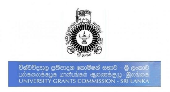 பல்கலைக்கழக அனுமதிக்கான வெட்டுப்புள்ளிகள் வௌியீடு 