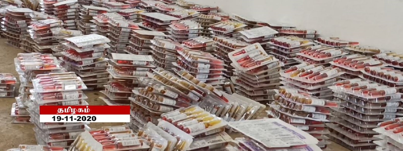 6000 ஊட்டச்சத்து ஊசி மருந்துகள் கைப்பற்றல் 