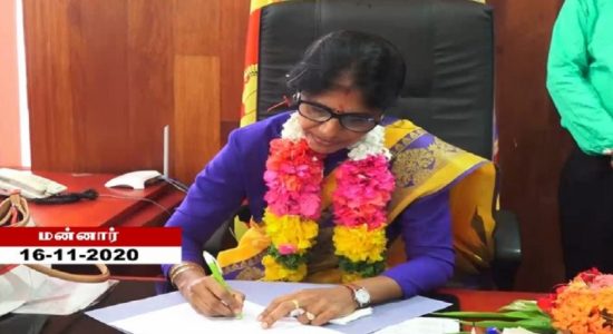மன்னாருக்கு புதிய அரசாங்க அதிபர் நியமனம்
