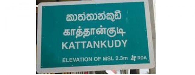 மோடி இலங்கைக்கு கடுமையான எச்சரிக்கை விடுக்க வேண்டும்: T.R.பாலு வலியுறுத்தல்
