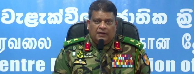 நாளைய தினம் விடுவிக்கப்படவுள்ள பிரதேசங்கள்