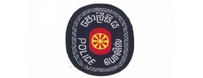 பொலிஸ் அதிகாரிகளின் வருடாந்த இடமாற்றம் ஒத்திவைப்பு