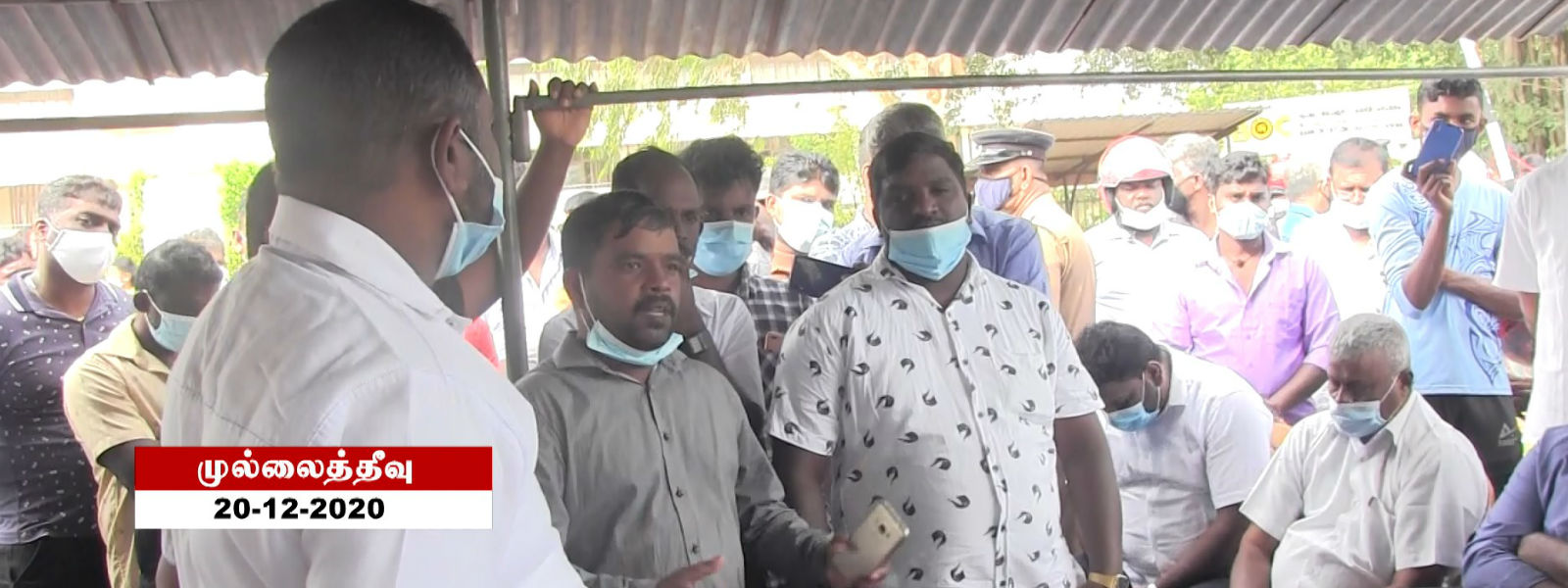 முல்லை மீனவர்களின் போராட்டம் தற்காலிகமாக நிறைவு