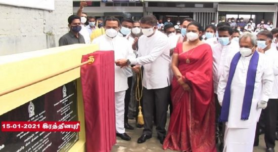 மஹிந்த ராஜபக்ஸவின் பெயரில் மாணிக்கக்கல் கோபுரம்