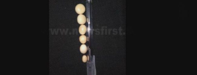 கஜமுத்து வியாபாரம் சுற்றிவளைப்பு