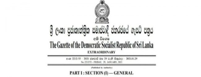 ஜனாதிபதியினால் விசேட ஆணைக்குழுவொன்று நியமனம் 