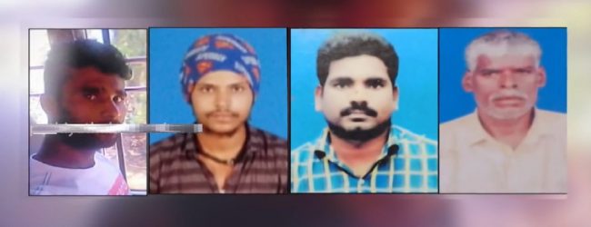 இந்திய மீனவர்கள் நால்வரின் சடலங்கள் ஒப்படைப்பு