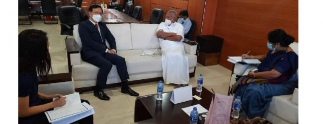 கடற்றொழில் அமைச்சரை சந்தித்தார் கொரிய தூதுவர்