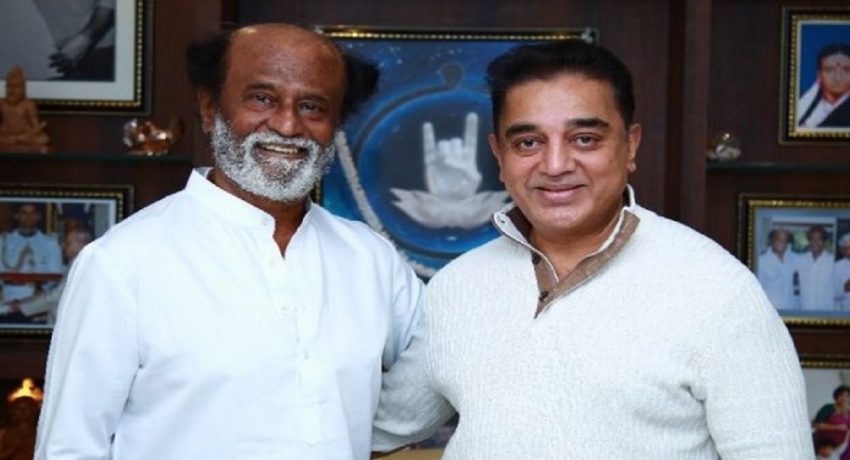 ரஜினி – கமல் சந்திப்பு
