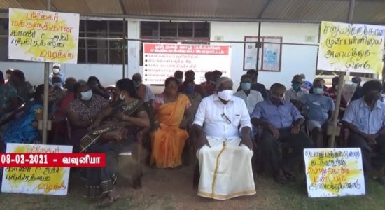ஶ்ரீநகர் கிராம மக்கள் சத்தியாக்கிரக போராட்டம்